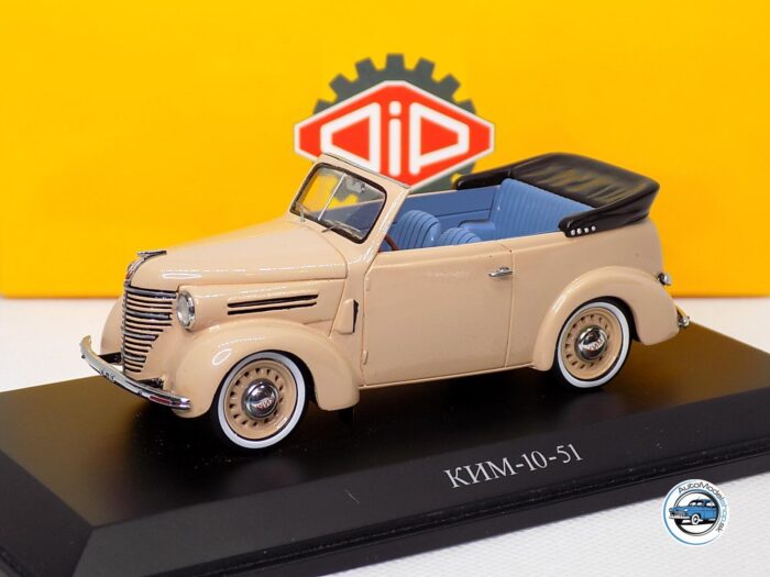 KIM 10-51 - 1:43 DIP