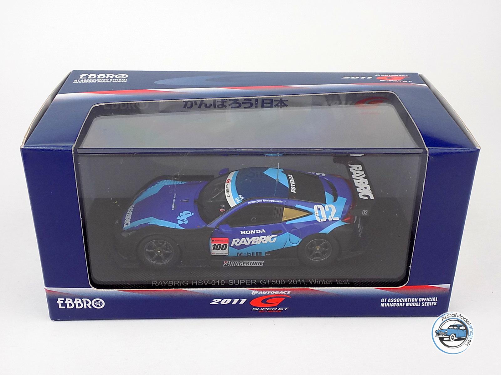 HONDA HSV-010 SUPER GT500 RAYBRING 2011 - 1:43 EBBRO – Obrázok 3